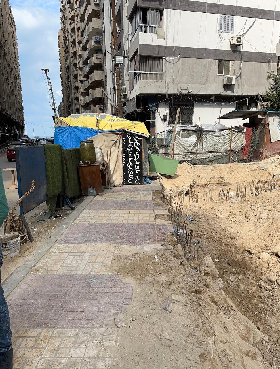 برج أطلس — الصور 11