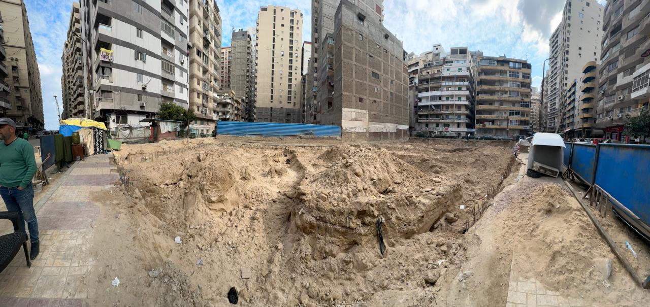 برج أطلس — الصور 12