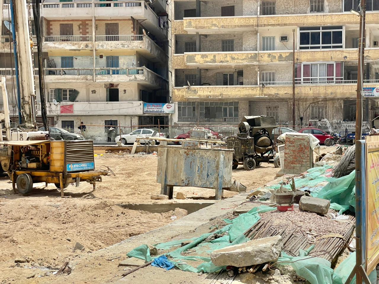 برج أطلس — الصور 25