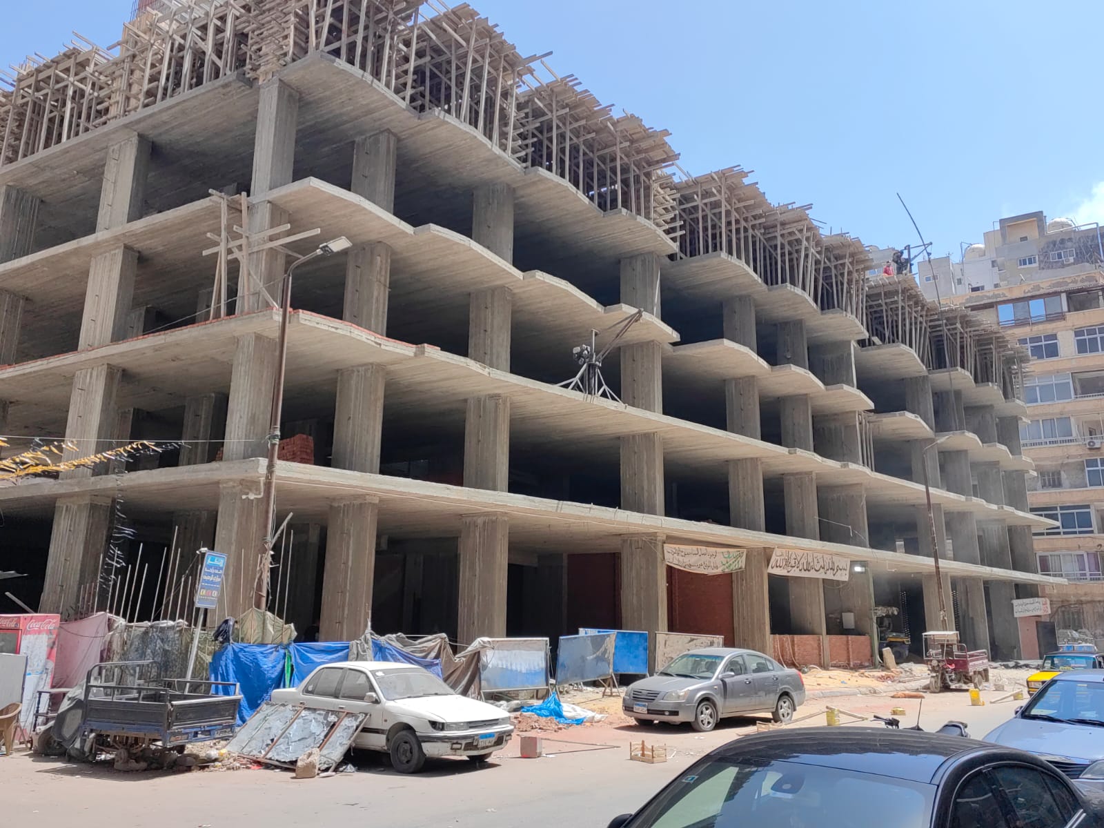 برج أطلس — الصور 13