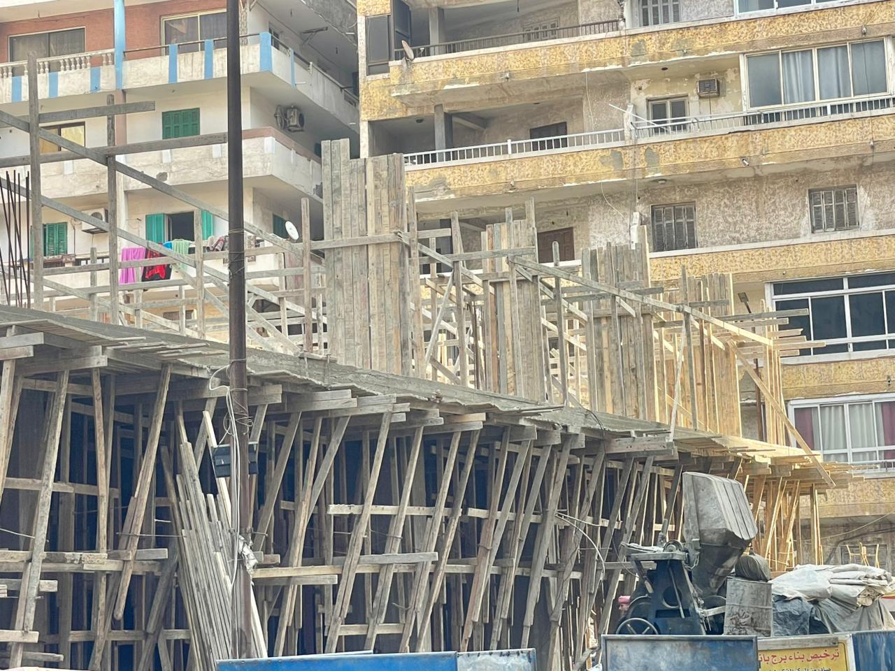 برج أطلس — الصور 34